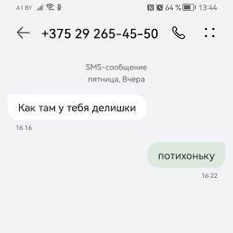 , , 49 