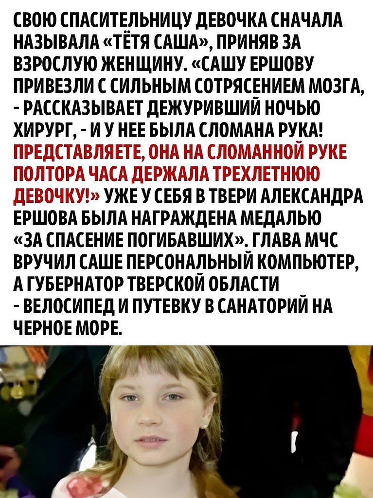   ! - 3