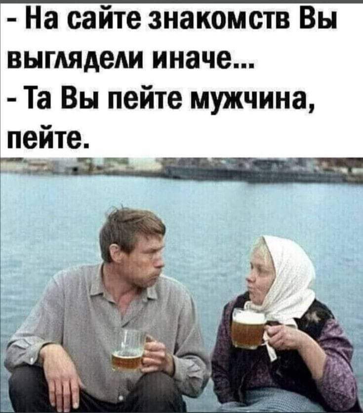 ��� ���� - 14 ������ 2026 � 16:07