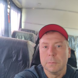 �������, 44 ����, �����������