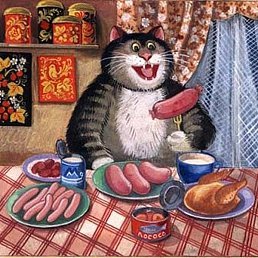 ������, �����-���������, 54 ����