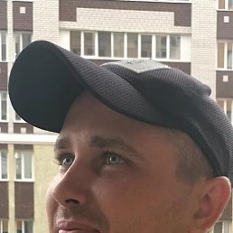 �����, ������, 44 ����