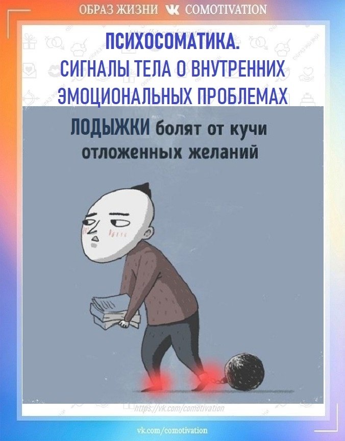 �������������: ������ ��� ���?