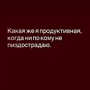���� ��������, ������, 48 ��� - ��������� 25 ��� 2026 � ������ ������ ��������