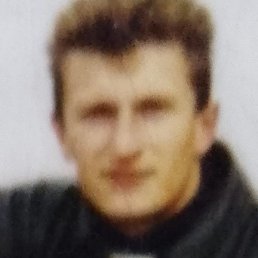 �����, �����, 54 ����