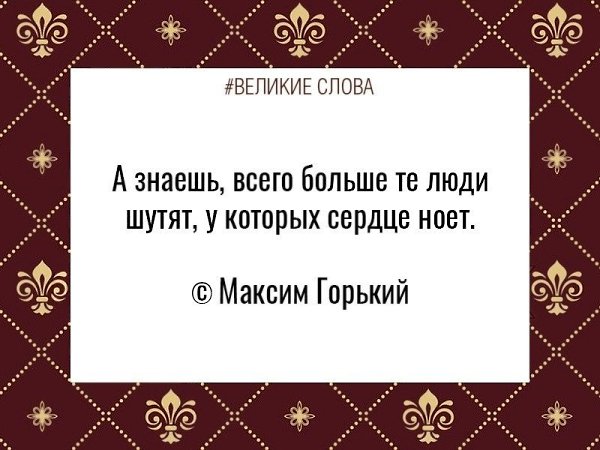 ������� ����� | ������, ����� � �������� - 9 �������� 2025 � 15:55