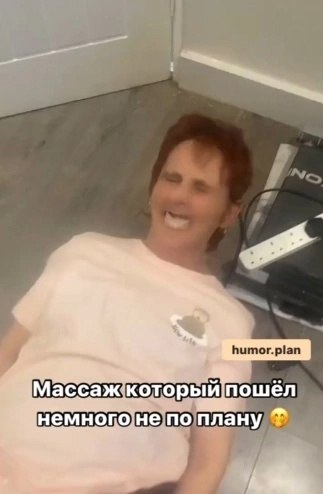       - 2