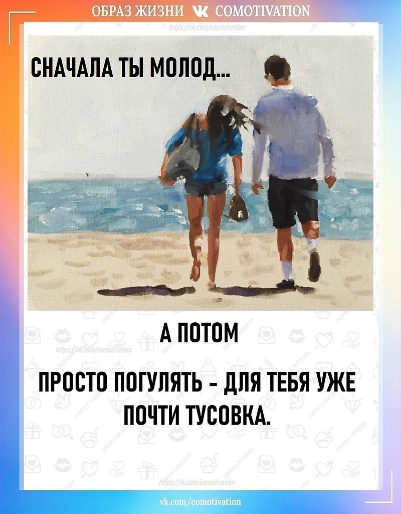    ... - 5