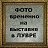  ϸ, , 60  -  20  2024