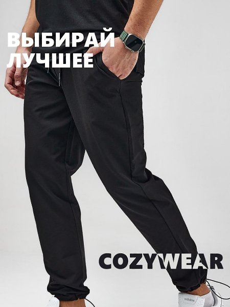 ������� 5.0 �������� �� Wildberries: https://www.wildberries.ru/catalog/188450913/detail.aspx - 7