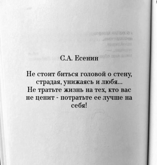   ! - 21  2025  12:55
