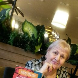 �������, �����������, 61 ���