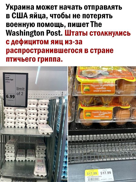 �������� - 10 ����� 2025 � 17:42 - 2