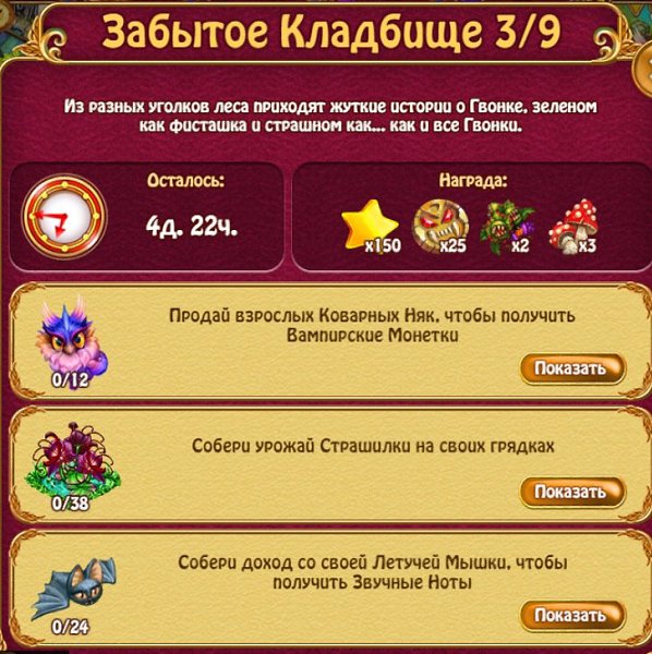  - 1  2023  16:16