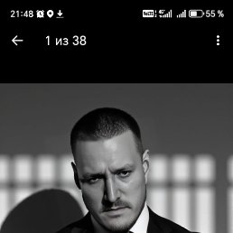 ���������, 34 ����, ����