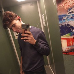 �������, �����������, 21 ���