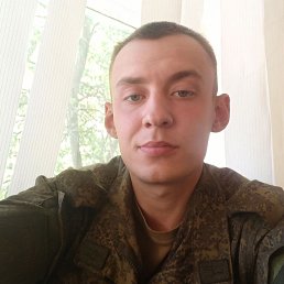 , 21, 