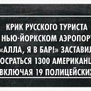 ���� Slavian Slav, �����������, 61 ��� - ��������� 24 ���� 2025 � ������ ������ ��������