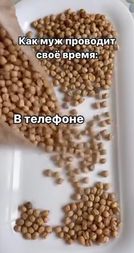      - 2