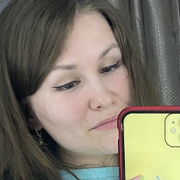 �����, ������, 33 ����