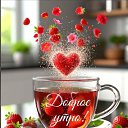 ���� Alek, �����������, 44 ���� - ��������� 8 �������� 2025 � ������ ���� ����������