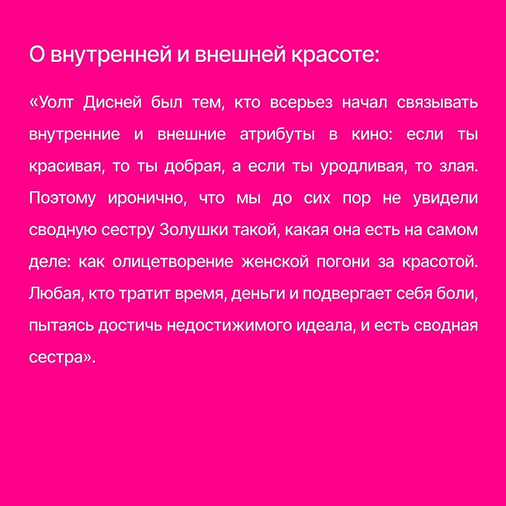     .      ,   ... - 8