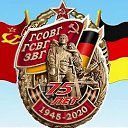  , , 60  -  7  2025   