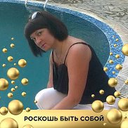 , 54 , 