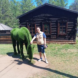  , 33 , -