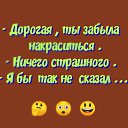 ���� ������ �������, �������, 67 ��� - ��������� 3 ������ 2024 � ������ ������������ .�