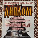 ���� �������, ������ - ��������� 20 �������� 2026 � ������ ������ ��������