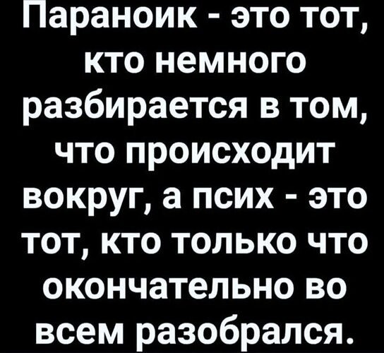   ! - 21  2025  10:02