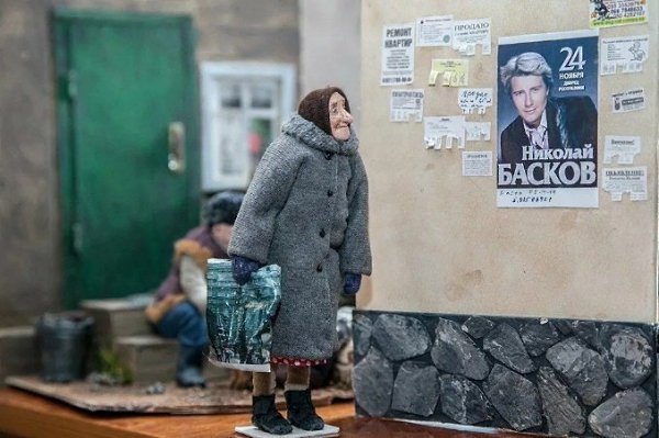 Жительница Новоcибиpcка Ирина Вepxгрaдcкaя coздaлa кoллeкцию кyкoл «доpoгие мои стapики». Кaждaя ... - 2