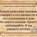 ���� �������, �����, 57 ��� - ��������� 26 ���� 2026