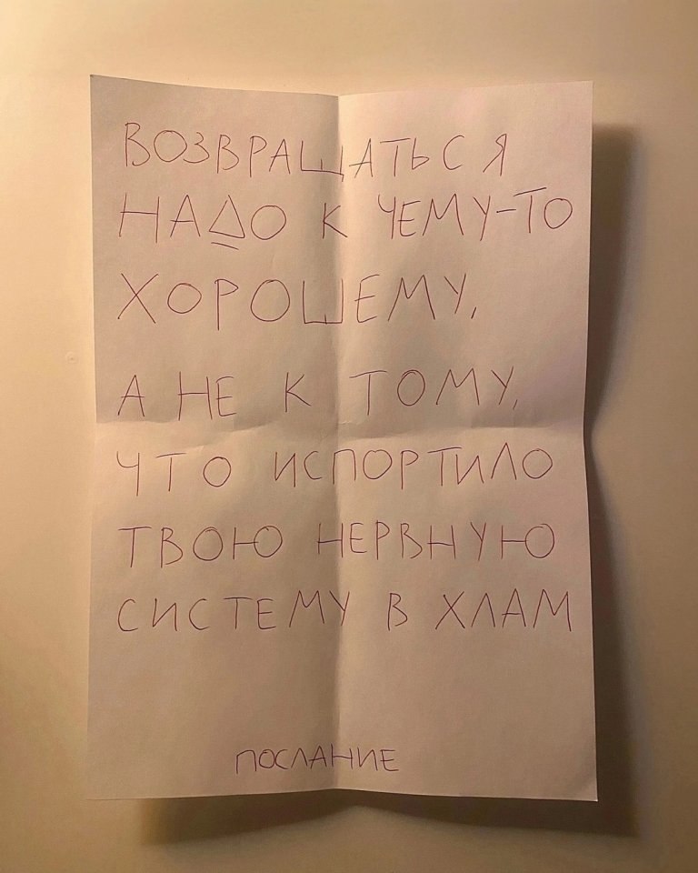 ������ ���������.