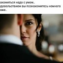 ���� �������;), ���� - ��������� 14 ���� 2025 � ������ ���� ����������