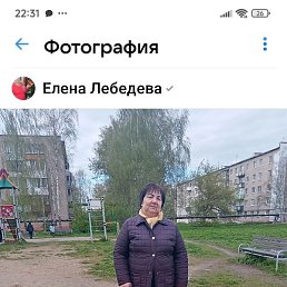 �����, ���������, 66 ���