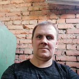 �������, 46 ���, �������