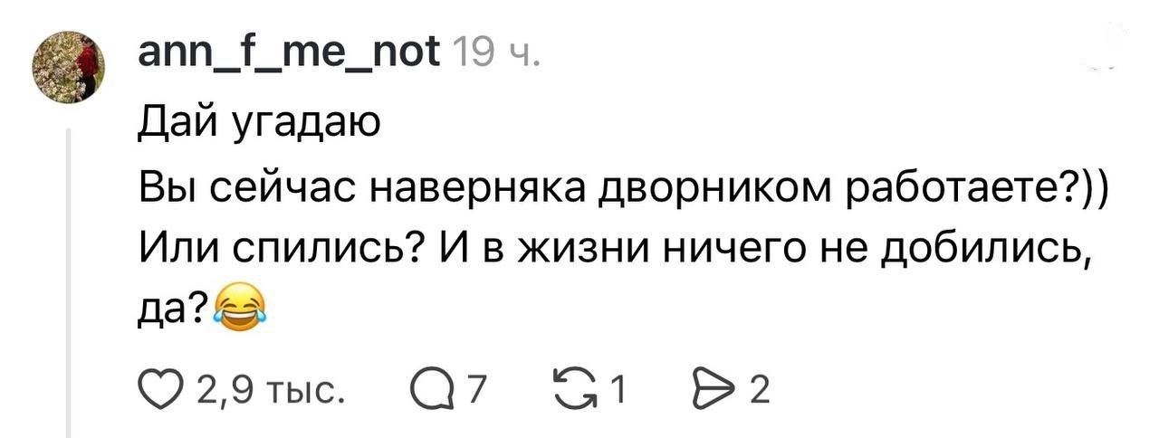 ������ ������ �� ������� ����� � ������� � ���� �� �������: �������� ������� � ������������� ... - 4