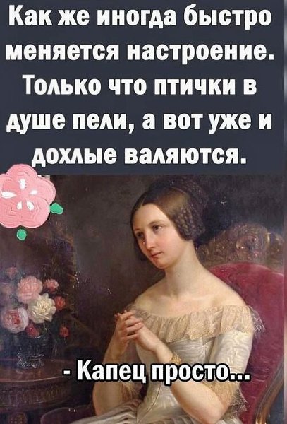 �� ����� ������! - 7 ���� 2026 � 18:11