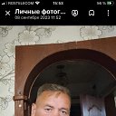  , , 47  -  8  2025    