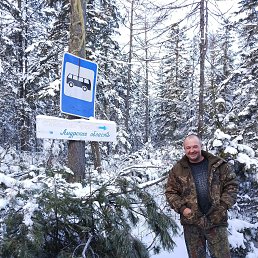 ���������, 41 ���, �����������