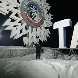 �����, ������, 39 ���