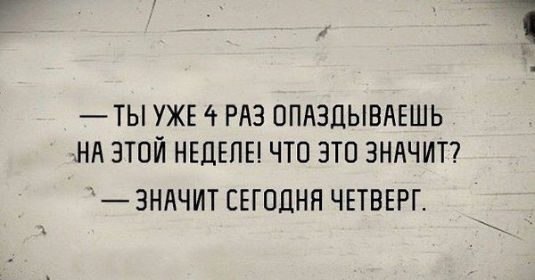 Вы имеете право жить свою жизнь, а ребёнок должен к вашему способу жить приспособиться. Именно на ...
