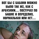 ���� ������, �����, 65 ��� - ��������� 5 ����� 2024