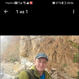 ����, ������, 57 ���