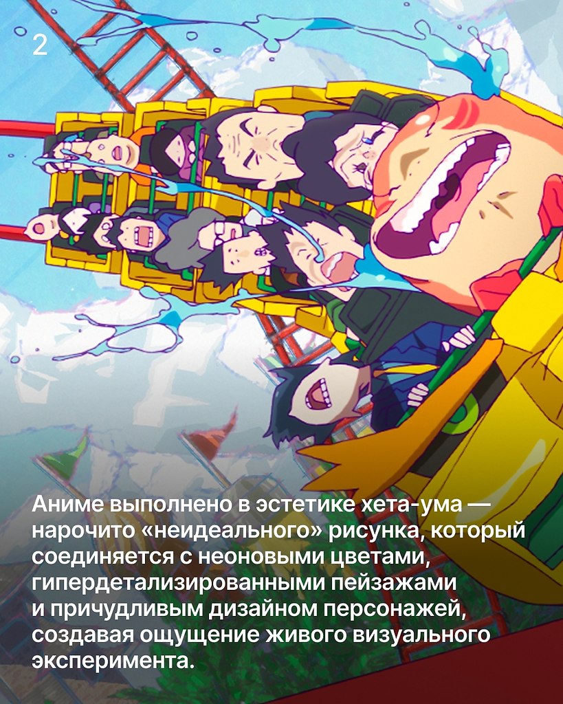 ���λ: ���������� �����. ���λ � ���� �� ����� ��������� ������������ �������� ��������� ���, ... - 3