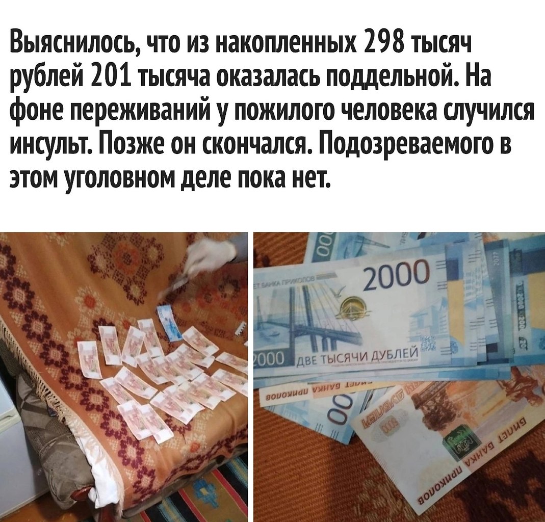  .. - 3