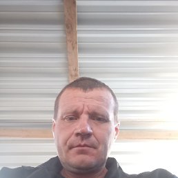 , 44, -