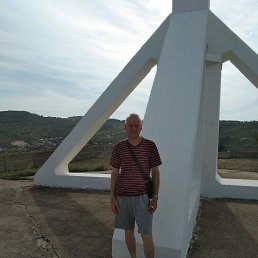 , 67 , 
